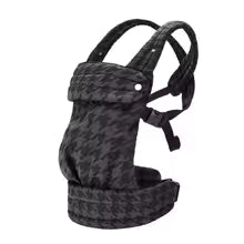 PRE SALE- HORIZON BABY CARRIER